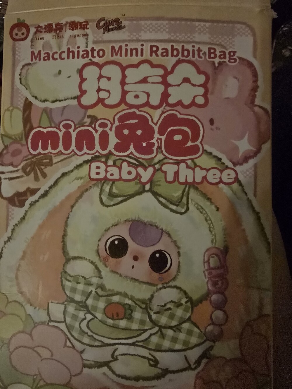Macchiato Mini Rabbit Bag - Picture 6 of 6